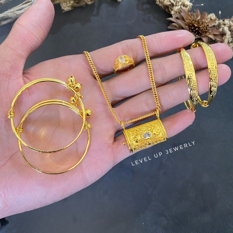 Set 3 Bulanan | Set 3 Bulanan Lapis Emas | Kalung | Cincin | Gelang | Pupuk | Blandong