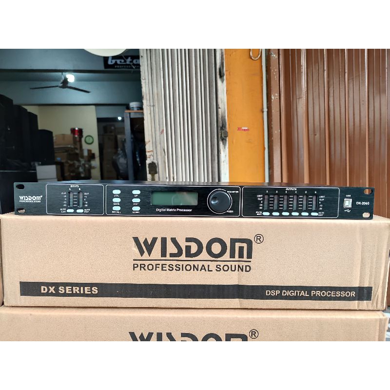 Dlms wisdom DX-2060