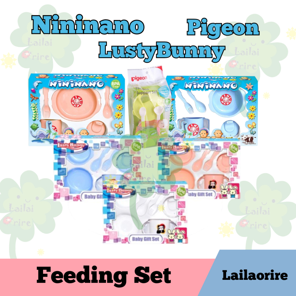 *ON SALE*Pigeon Feeding Support Set Nininano Feeding Set LustyBunny Feeding Set