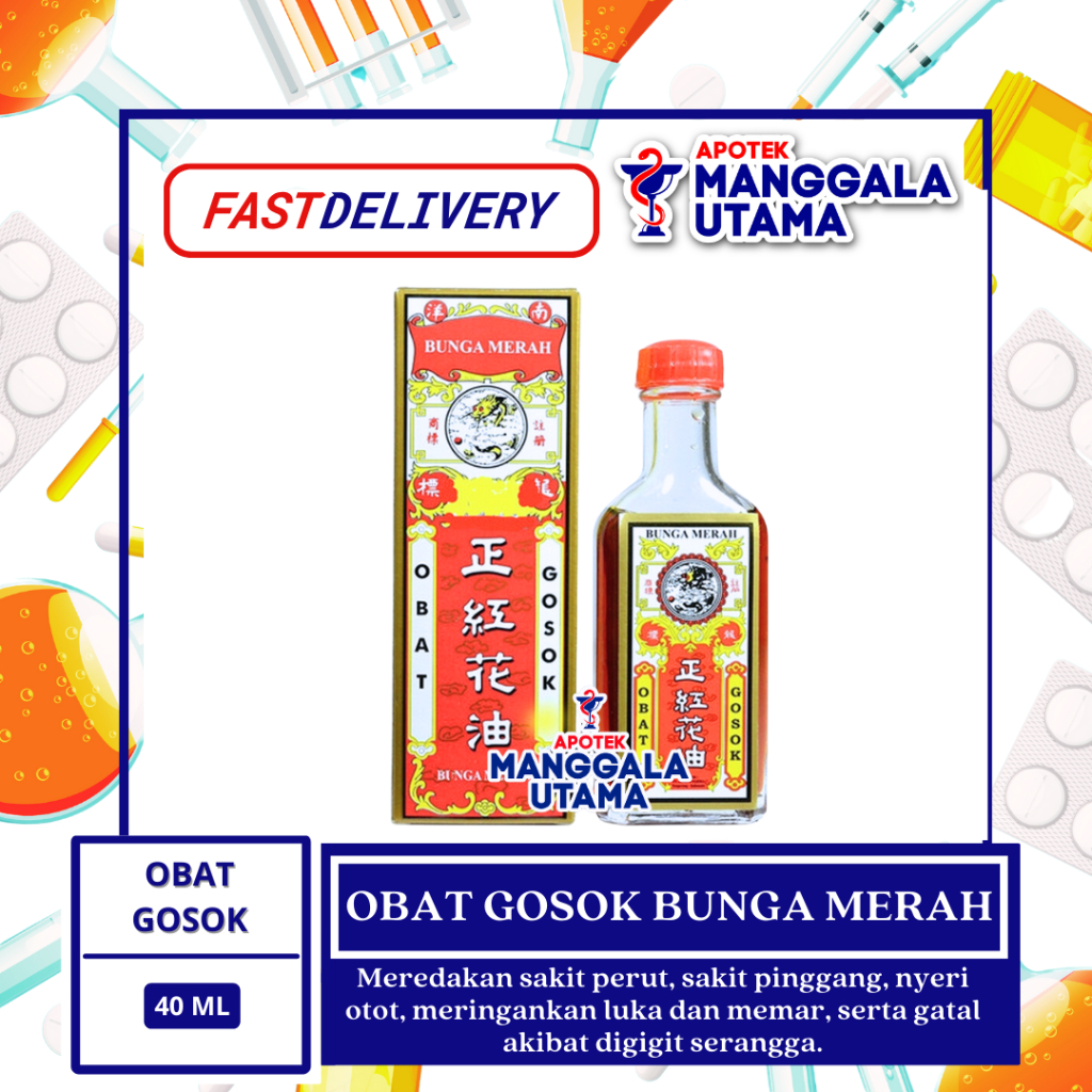 OBAT GOSOK BUNGA MERAH 40 ML