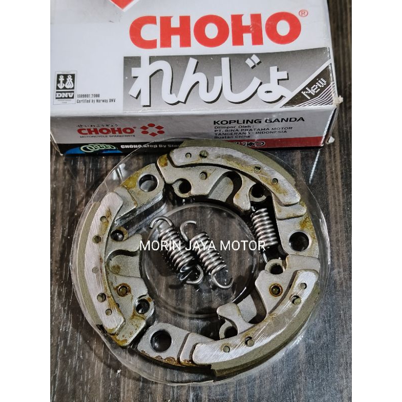 KAMPAS KOPLING GANDA VEGA ZR JUPITER Z 2010 ROBOT JUPITER Z1 CHOHO