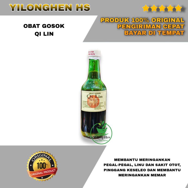 Obat Gosok Qilin Obat Luka Dalam Memar Bengkak Keseleo Obat Gosok Qi Lin