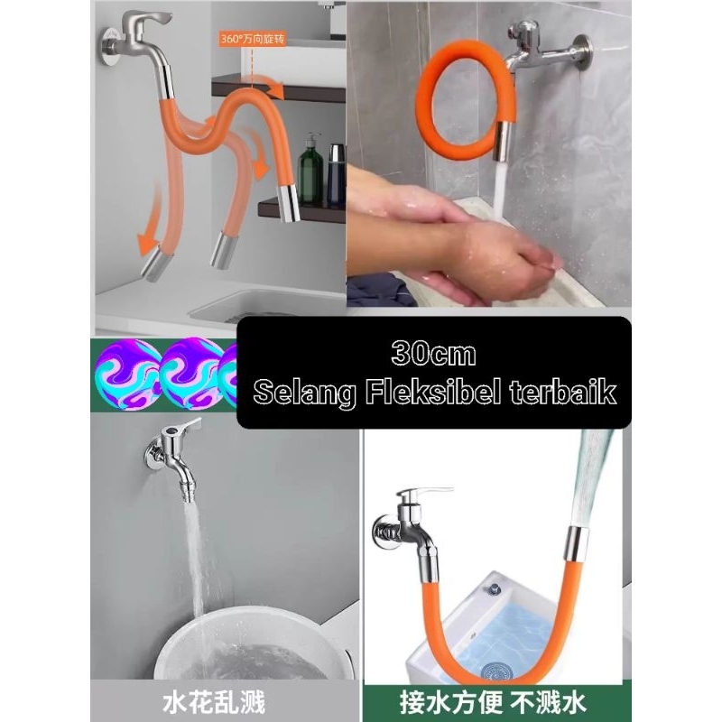 SELANG KRAN AIR PIPA KRAN AIR SELANG FLEKSIBEL SELANG LENTUR SELANG AIR FLEKSIBEL 30CM SELANG MULTIF