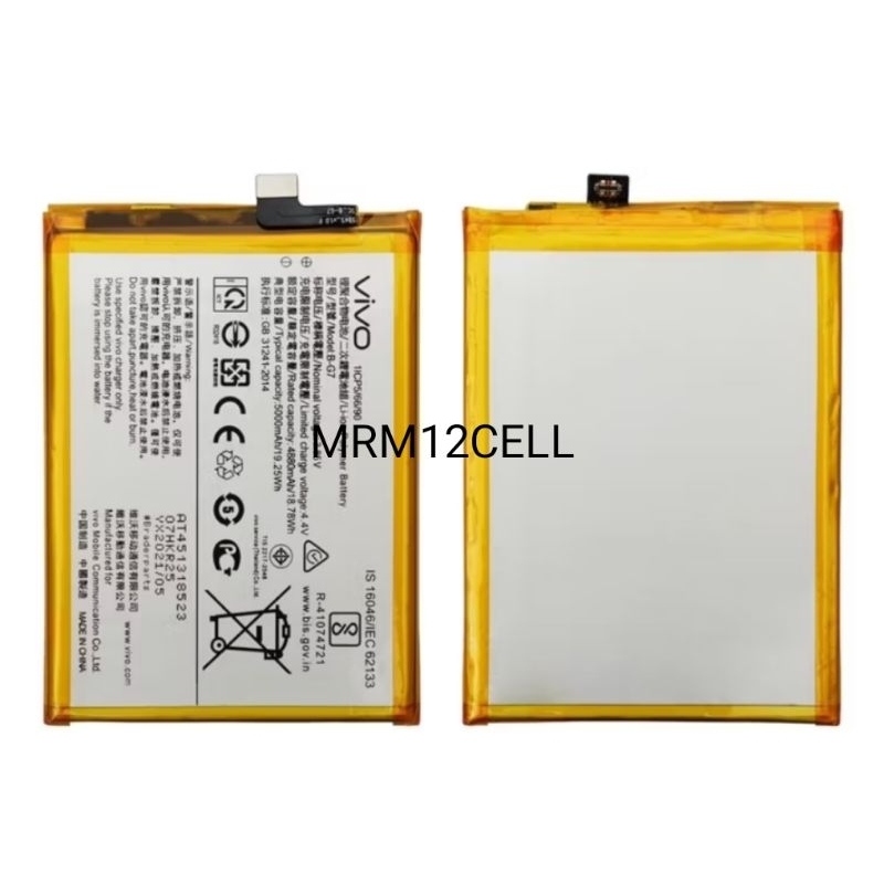 BATU BATRE BATTRAY BATERAI BATTRAI BATRE VIVO Y12 / VIVI  Y15 / VIVO Y17 B-G7 BATRE VIVO Y12 Y15 Y17