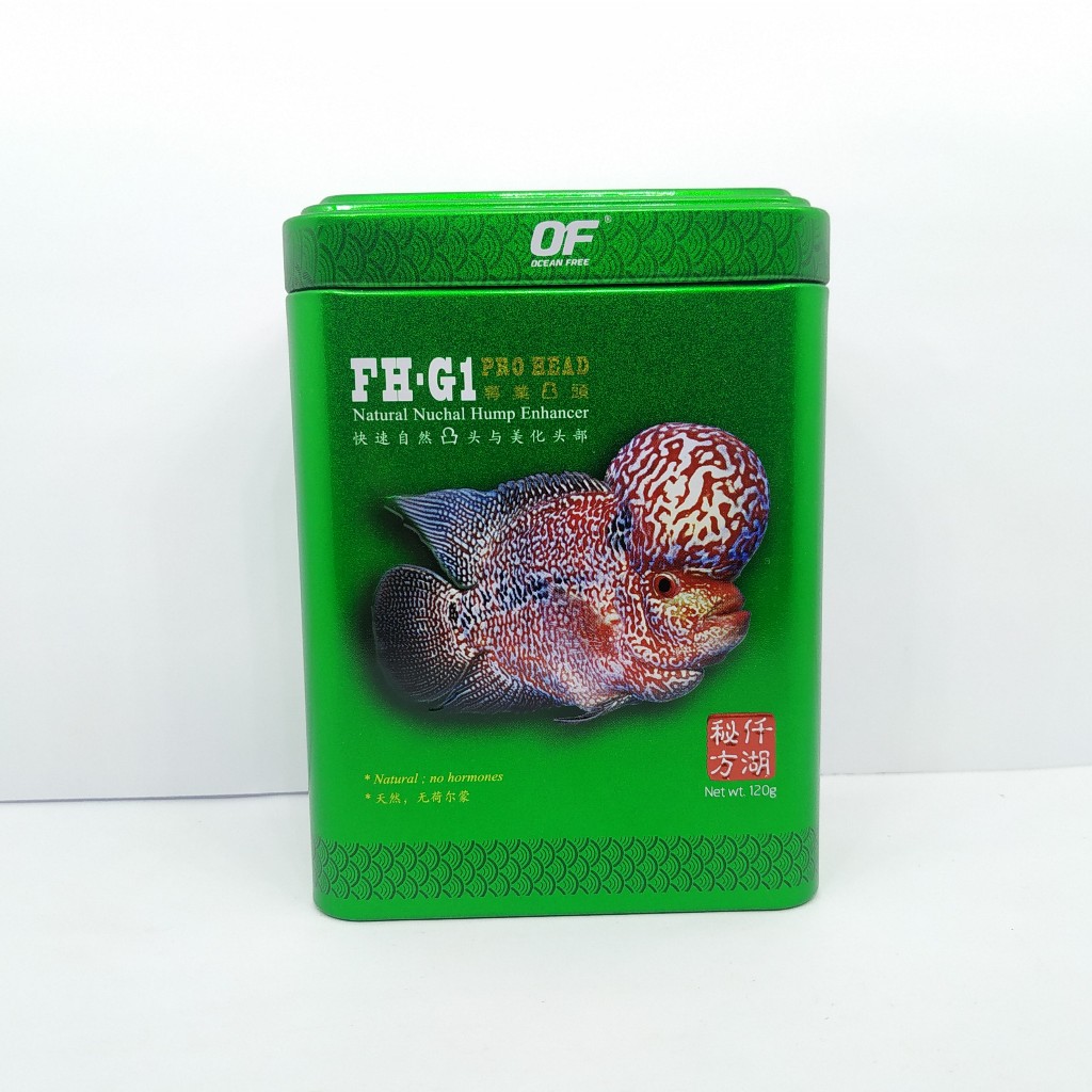 Pelet Louhan Terbaik Untuk Jenong dan warna OF 120gram