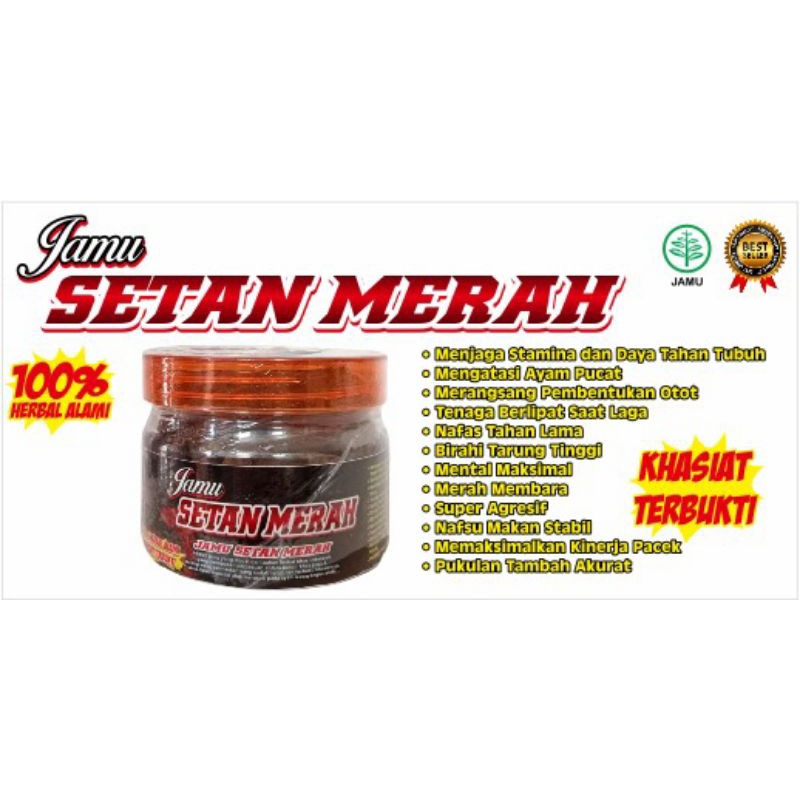 JAMU SETAN MERAH Toples 110 butir jamu vitamin suplemen ayam laga jago aduan petarung jantan banyak 