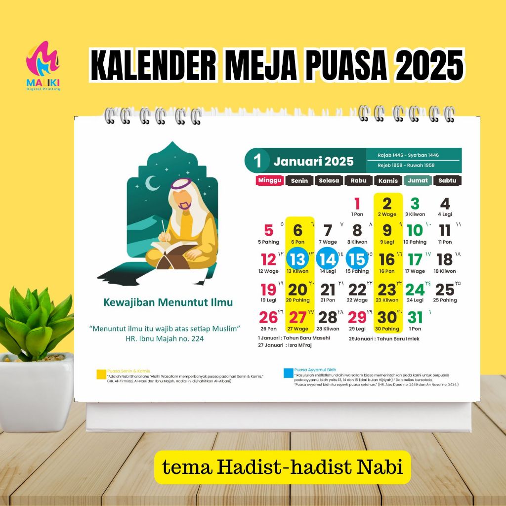 

KALENDER MEJA PUASA & HADIST HADIST MOTIVASI 2025
