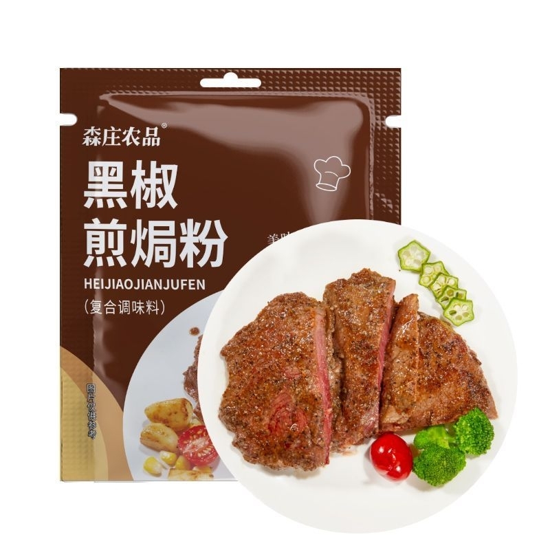 

Black pepper fried baked powder 盛庄农品 黑椒煎焗粉 black pepper marinade chicken pork chop black pepper steak pepper shrimp Western barbecue small package authentic home 森庄农品黑椒煎焗粉