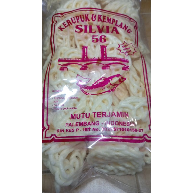 

kerupuk Ikan palembang