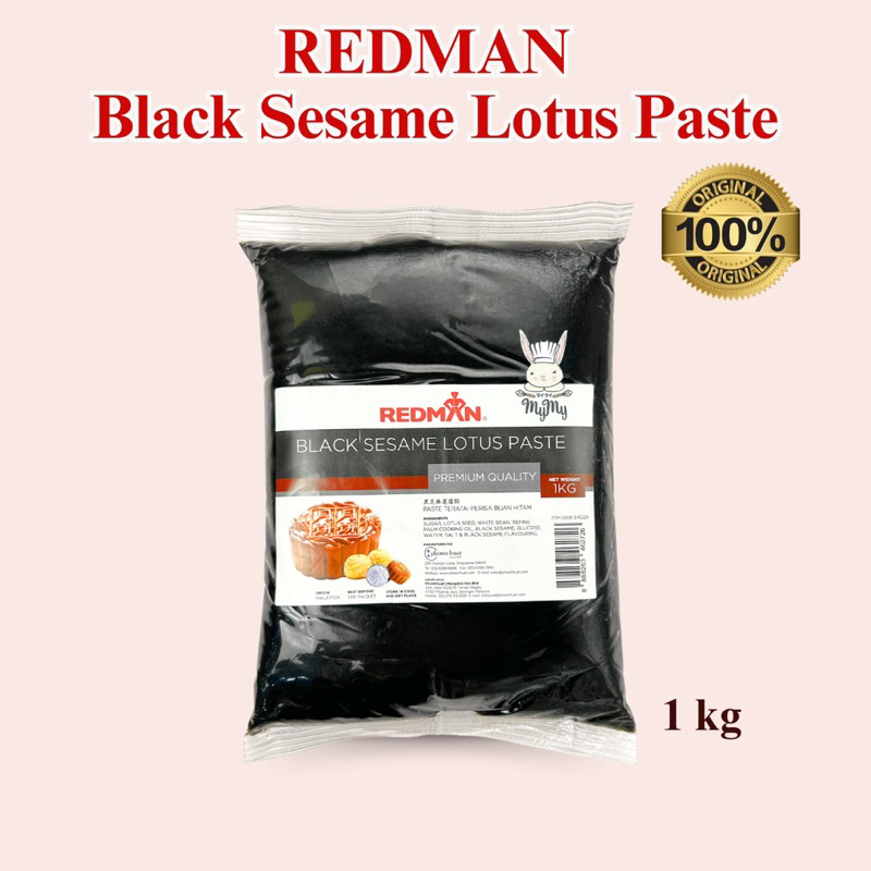 

Redman Black Sesame Lotus Paste Mooncake 1kg