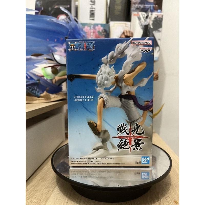 One Piece - Senkouzekkei Luffy Gear 5 (Banpresto)