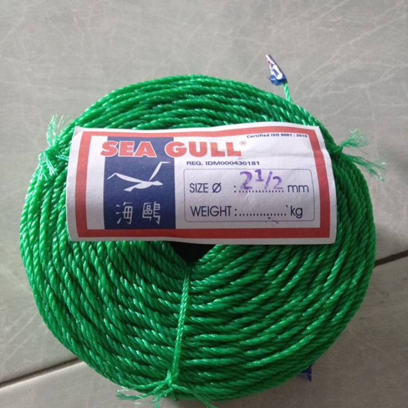 

tali tambang 2,5mm 200m SEGUL tali tambang kecil