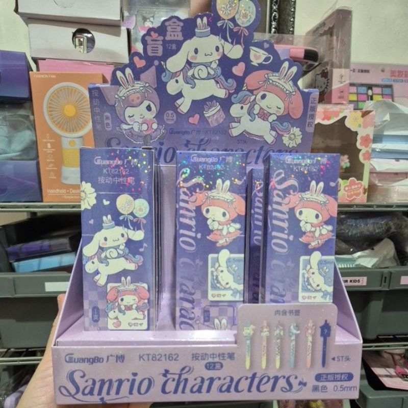

blind box isi pen sanrio