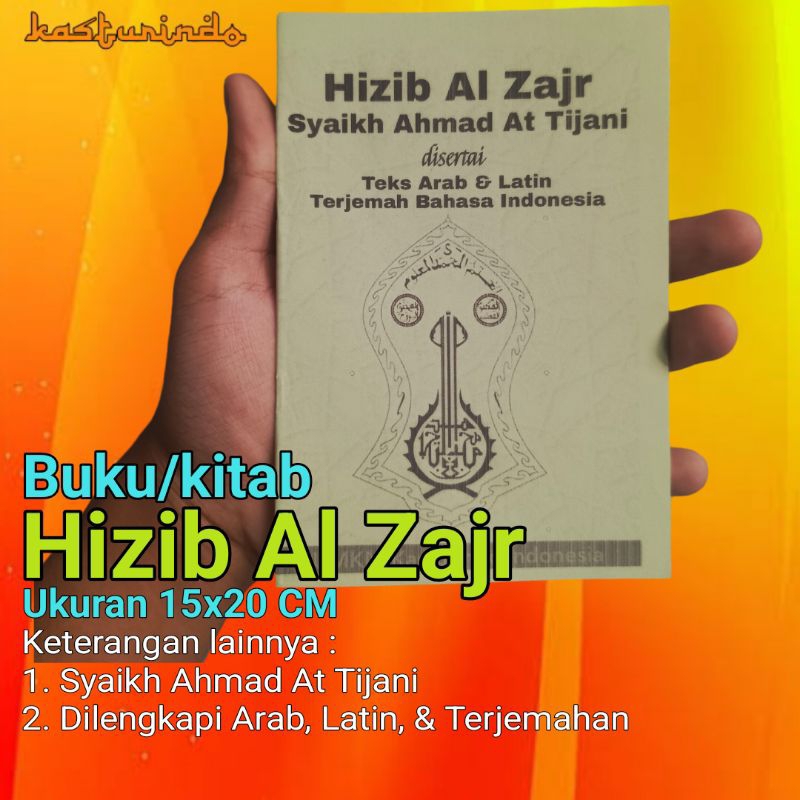 Buku Kitab Saku Hizib Al Zajr Karya Syekh Ahmad Tijani Ukuran 15x20 CM Teks Arab Latin dan Terjemaha
