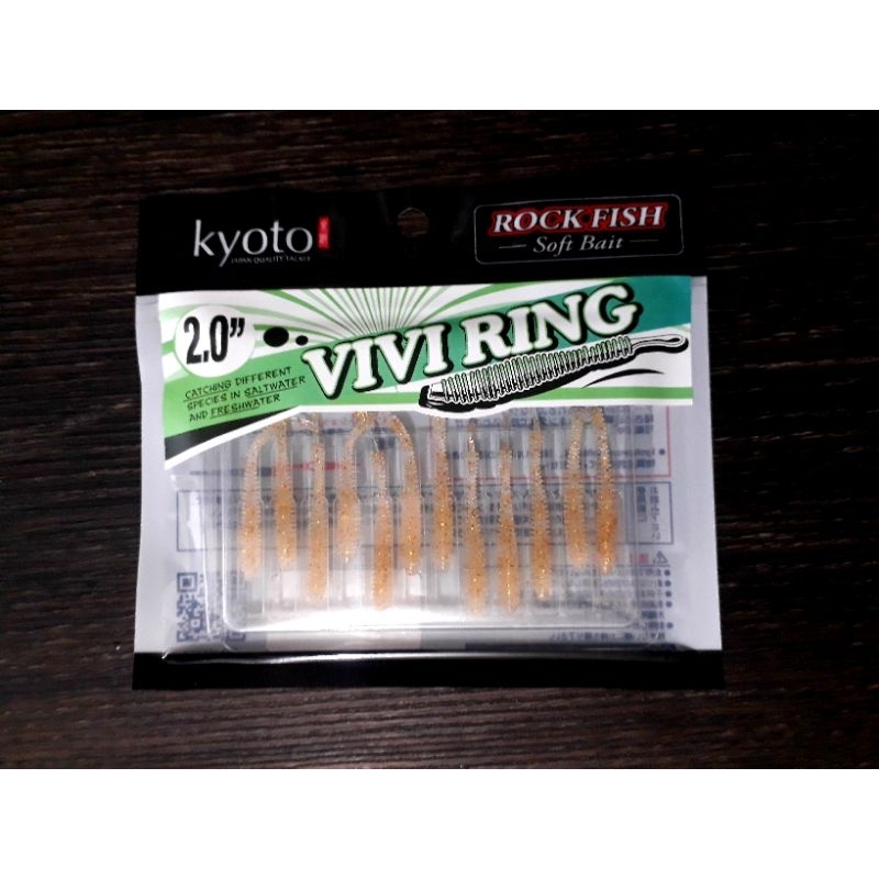 soft lure kyoto vivi ring