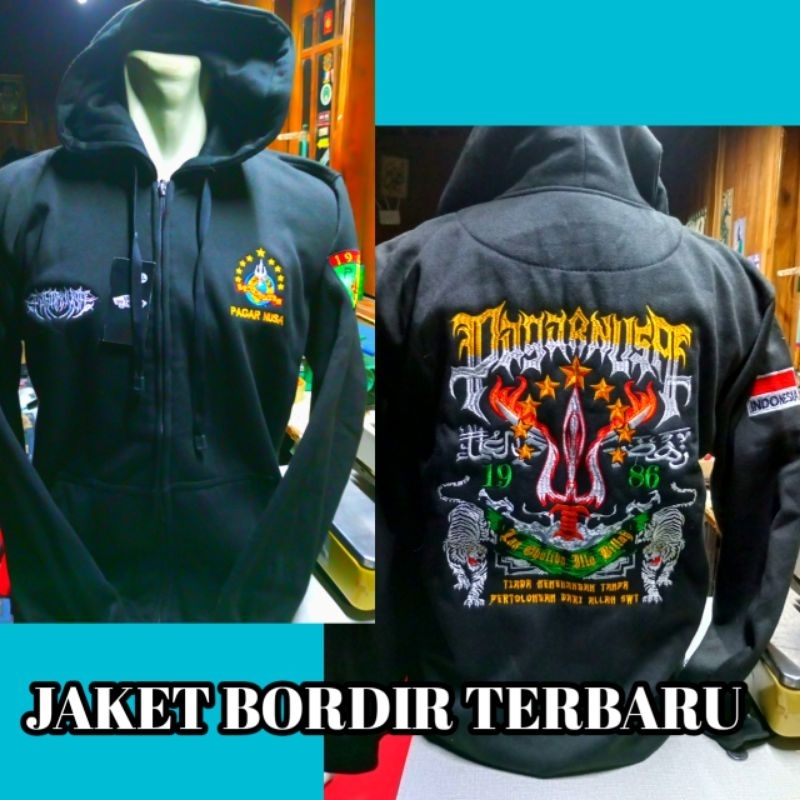Jaket  bordir / Hoodie pagar nusa terbaru