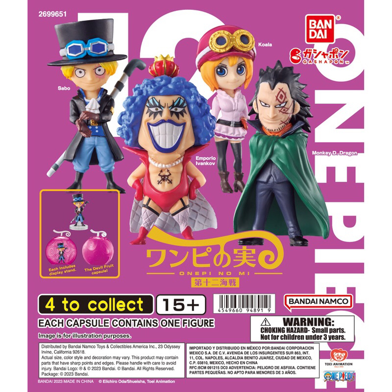 gashapon onepi no mi vol 12 - gashapon one piece vol 12 - action figure one piece koala one piece - 
