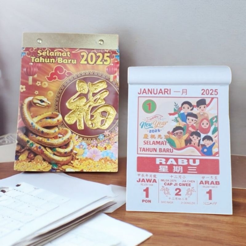 

Kalender Harian Sobek Medium Tahun 2025 / Tanpa Tatakan