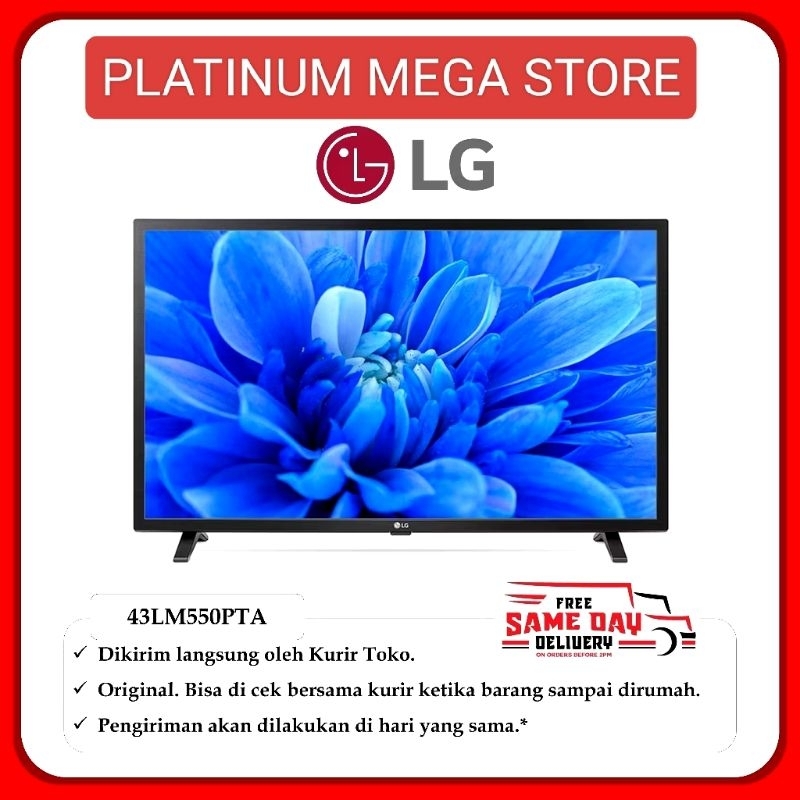 LG TV 43 INCH 43LM550PTA DIGITAL TV