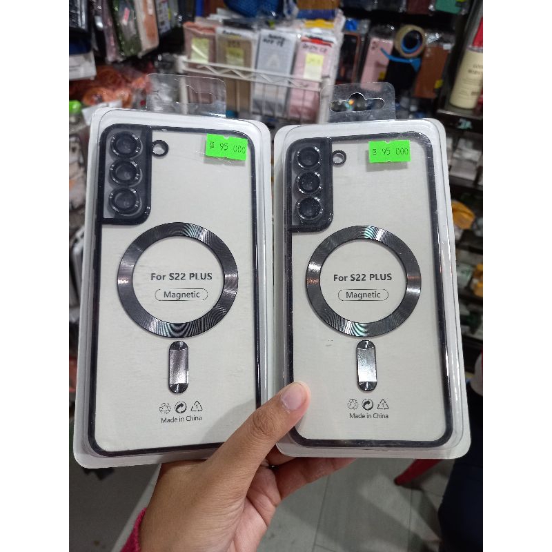 SILIKON SAMSUNG S22 PLUS