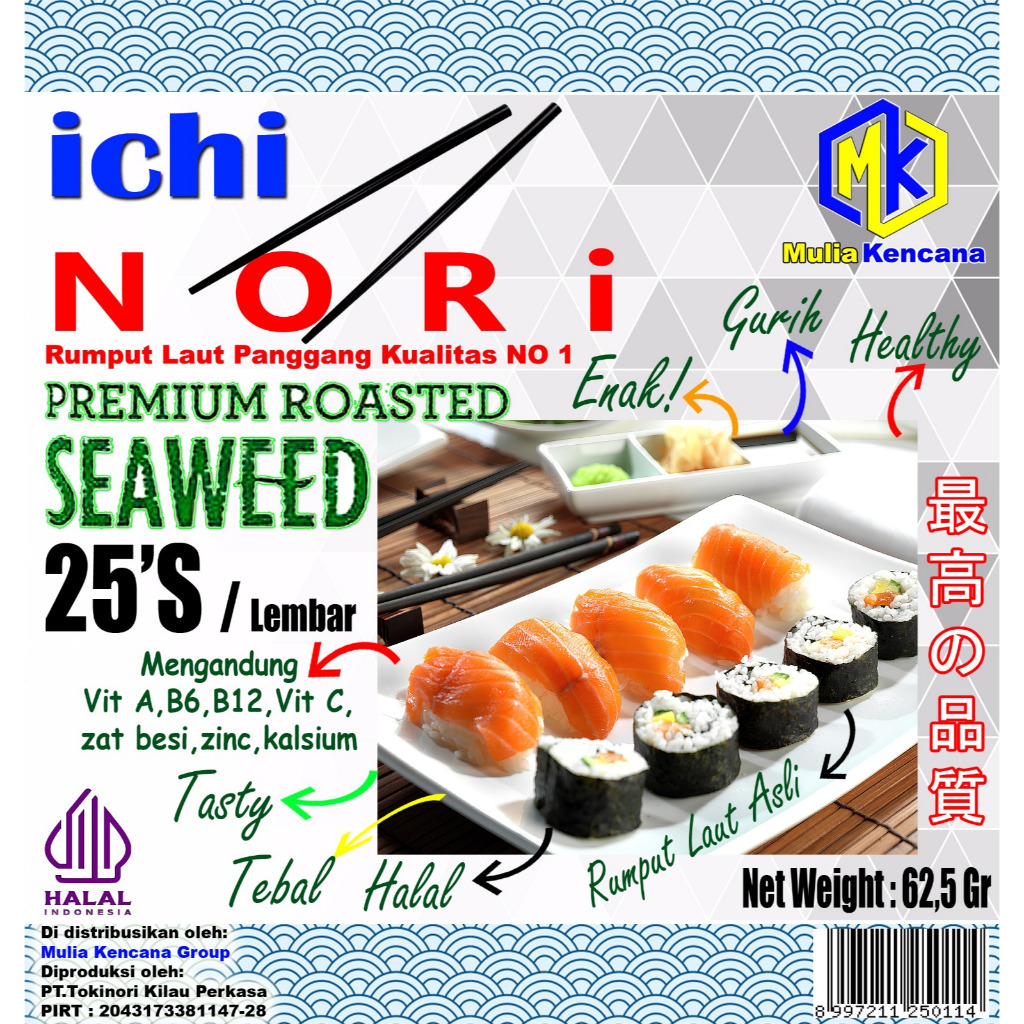 

SUSHI NORI ICHINORI 25 LEMBAR / DRIED SEAWED SUSHI NORI /RUMPUT LAUT PANGGANG - SUSHI NORI PREMIUM LOKAL HALAL BERKUALITAS, SUSHI KIMBAB, ONIGIRI, RAMEN, JAPANNESE DISHES HALAL