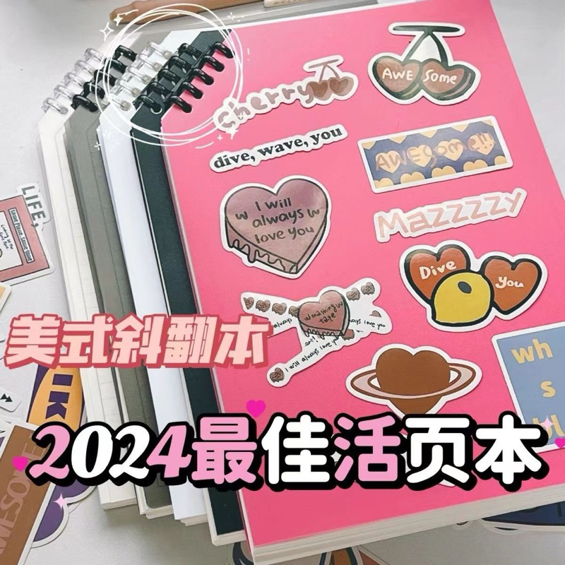 

DELUNASHOP DL445A Binder Notebook Ring A5 Buku Catatan Ring / Memo Tulis / Diary Book