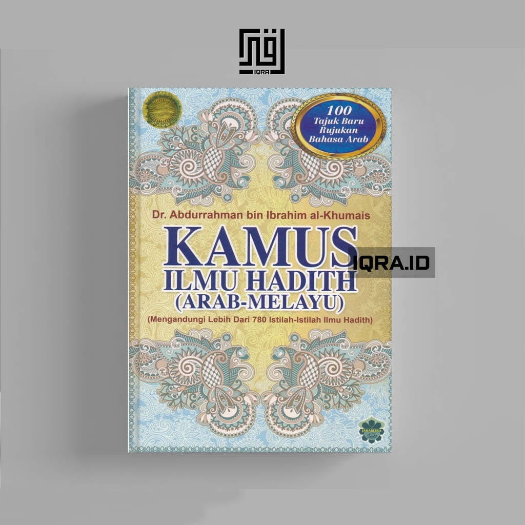 

[1260] Kamus Ilmu Hadith (Arab-Melayu) - Abdurrahman bin Ibrahim
