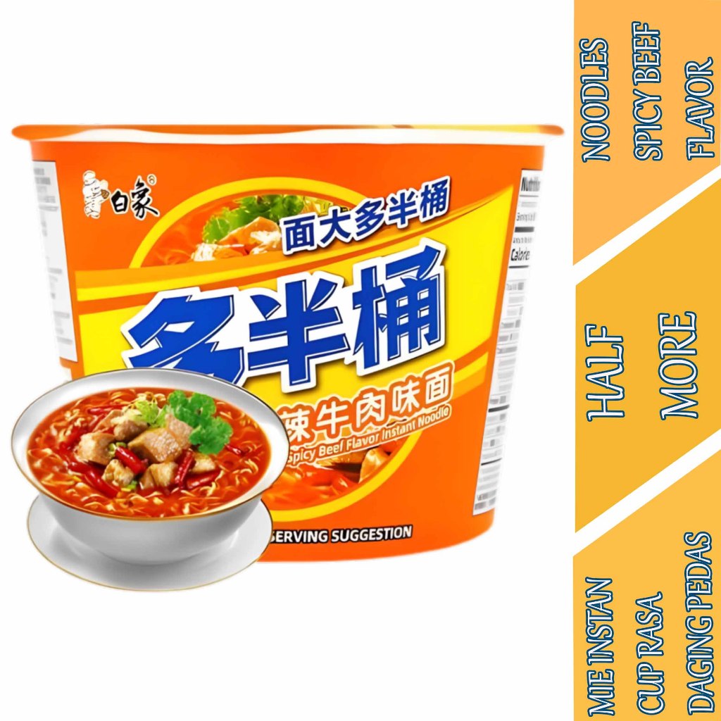 

Mie Instan Cup Rasa Daging Sapi Pedas - Baixiang - Noodles Spicy Beef Flavor - 100gr