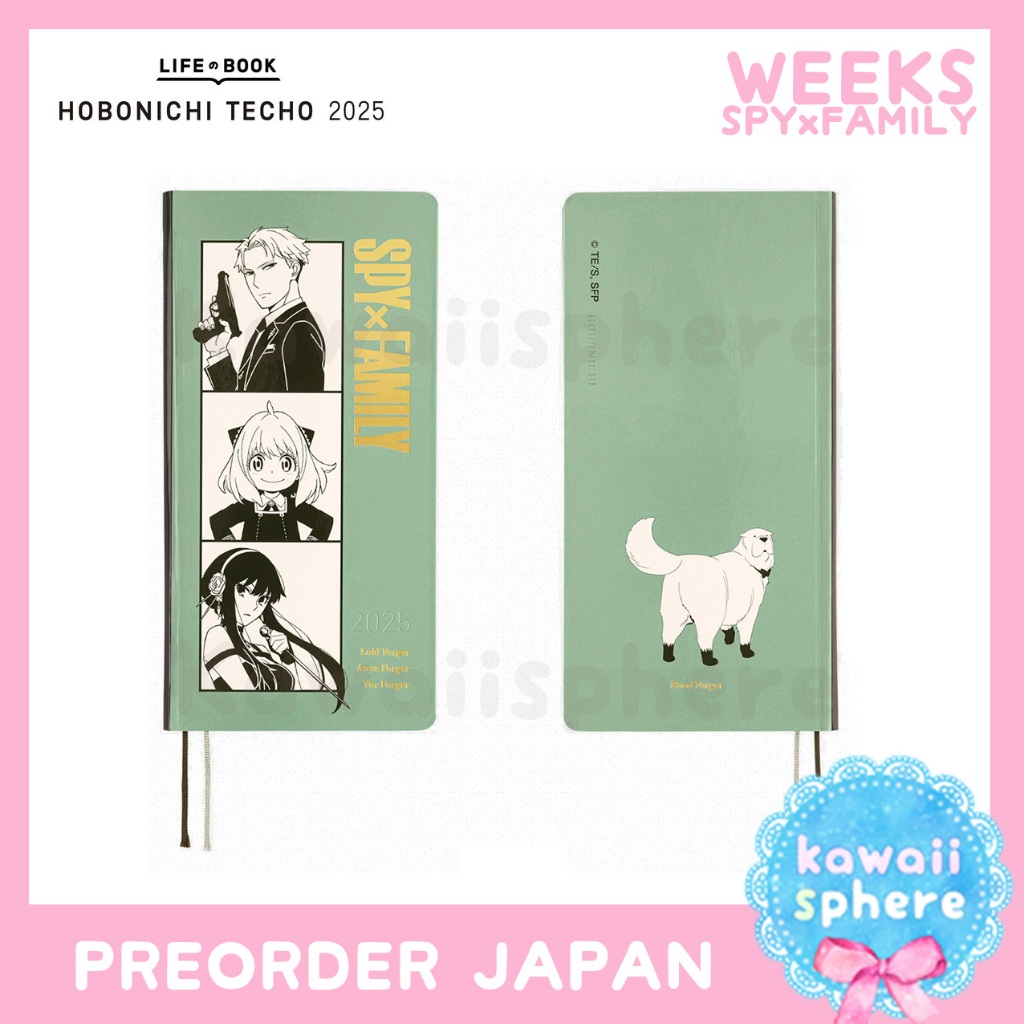 

Hobonichi Techo 2025 Weeks Spy x Family | Forger Family | Hobonichi Weeks 2025 | Preorder Handcarry Japan