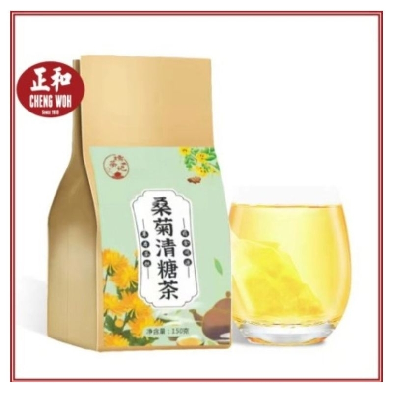 

Cheng Woh Diabetes Tea 30bag