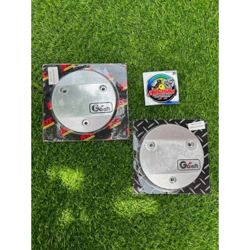 tutup blok kopling legenda Supra xx aluminium BILLET original Thailand