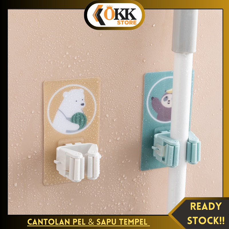 Rak Pel Tempel Dinding Tanpa Paku Hook Sapu / Pengait Pel Tempel Dinding Tanpa Paku Multifungsi Moti