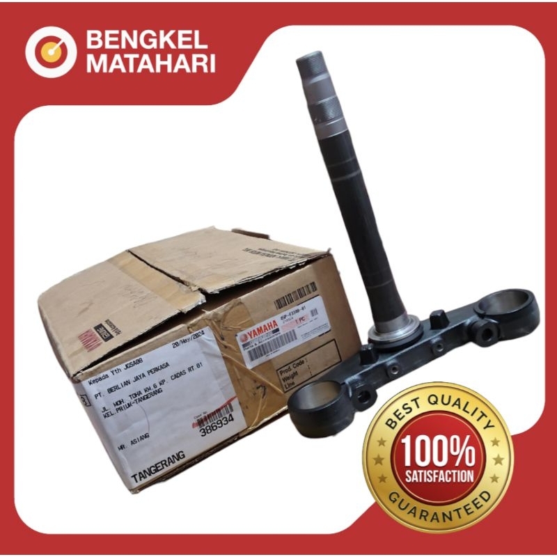 SEGITIGA BAWAH (45P) BYSON ORIGINAL YGP