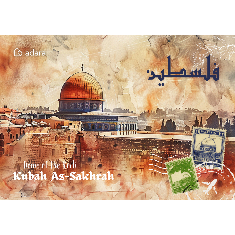 

Adara Postcard Palestine