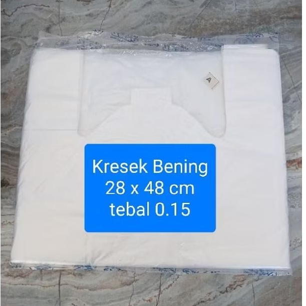 Kresek HDPE bening 28x48 cm. Kresek deal. Kresek bening murah. Kresek transparan. Kresek besar. Kant