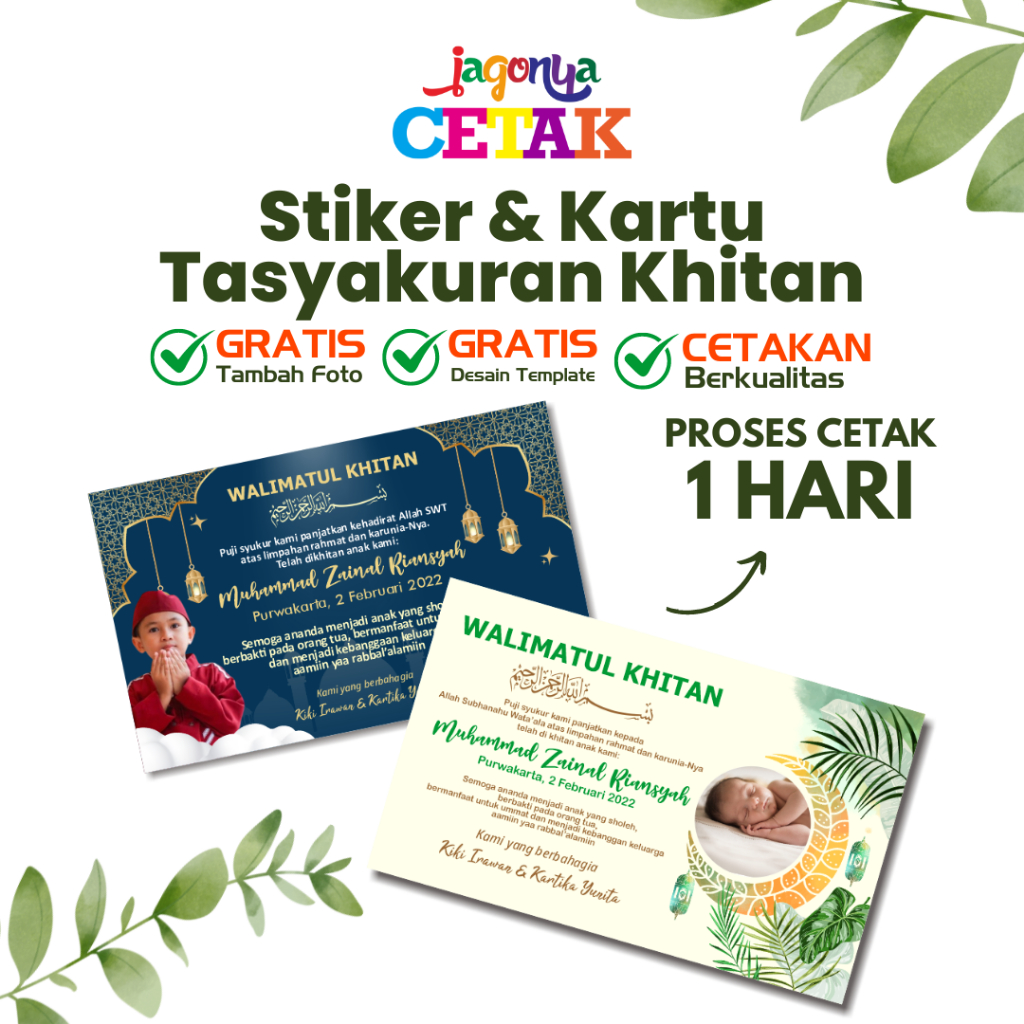 

JC Stiker Syukuran Khitan | Stiker Tasyakuran Khitan | Kartu Syukuran Khitan | Kartu Tasyakuran Khitan