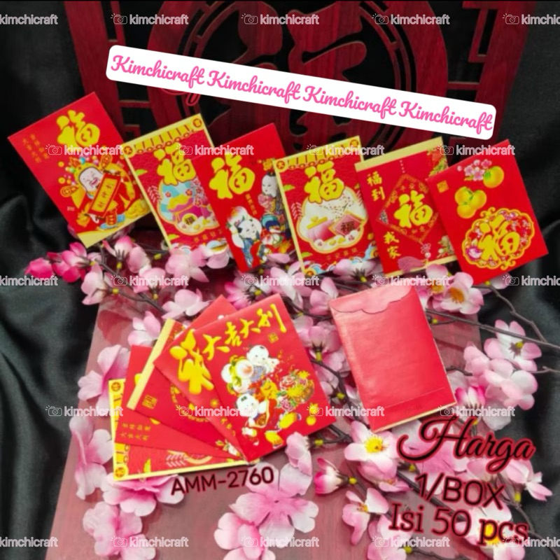 

(1BOX ISI 50 LEMBAR) ANGPAO IMLEK MEDIUM / ANGPAU FU NIKAH / ANGPAU HOK PESTA / AMM2760