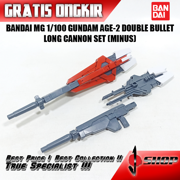 BANDAI MG 1/100 GUNDAM AGE-2 DOUBLE BULLET LONG CANNON SET (MINUS) MG1351