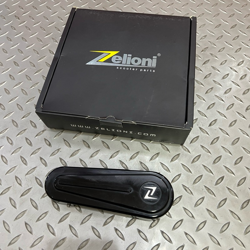 Fork Cover Zelioni SECOND / BEKAS Vespa Sprint Primavera GTS S LX