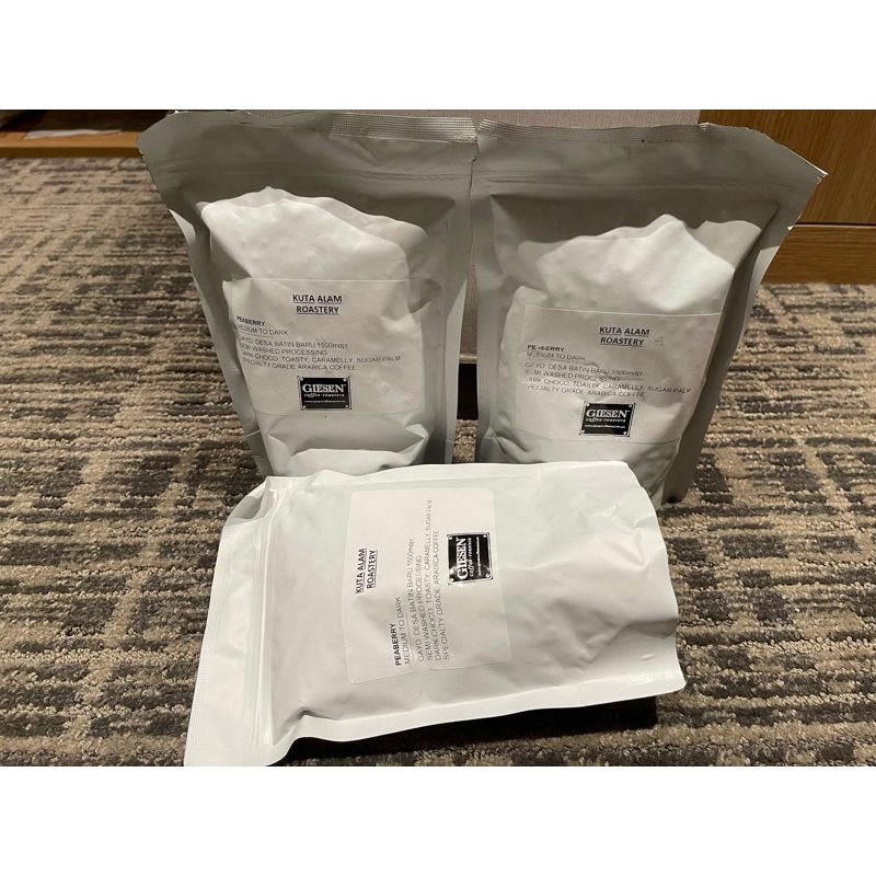 

BIJI KOPI PEARBERRY /BIJI KOPI PREMIUM 250 gram