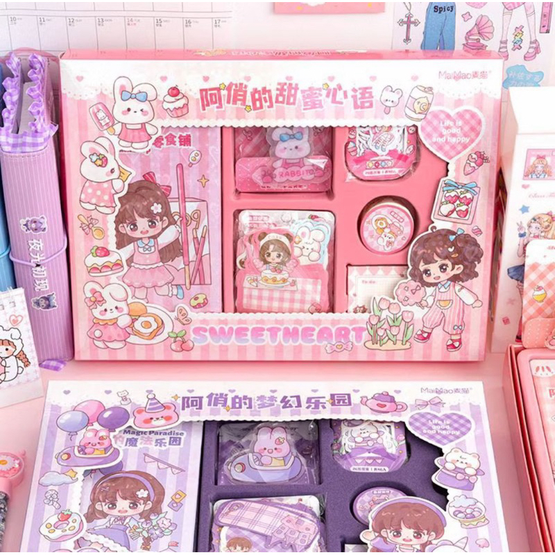 

( KKM ) 7in1 Diary Set Gift Box Aqiao Jurnal Set Aesthetic Alat Tulis PREMIUM
