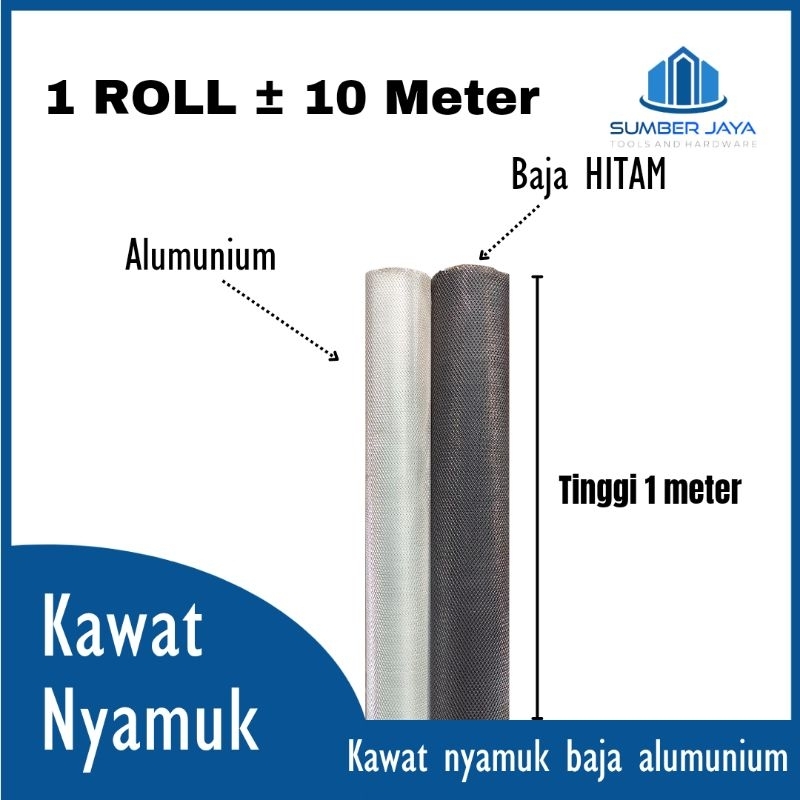 Kawat nyamuk Baja Kawat anti nyamuk Parabola Per Roll