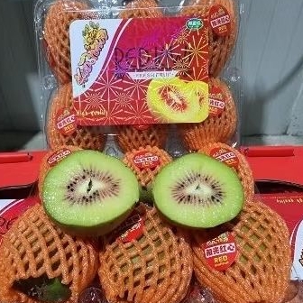 BUAH KIWI RED SUPER PREMIUM | KIWI MERAH | PACKING