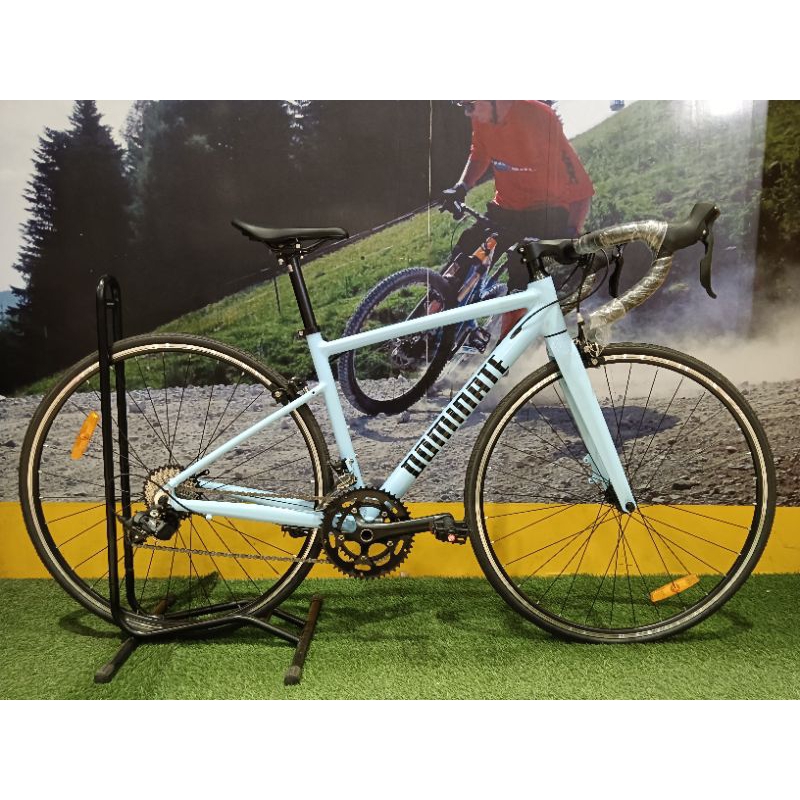 Dominate Road Bike RR