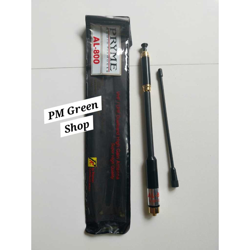 Antena ht motorola gt12 gt10 gp328 plus gp338 plus gp888 plus gp360 jarak jauh dualband high gain