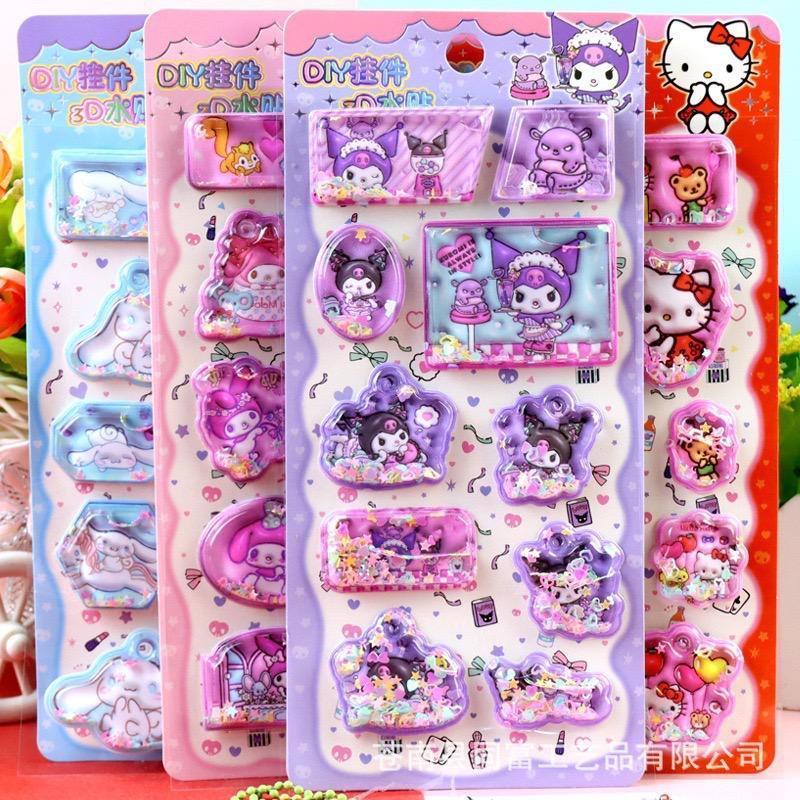 

STICKER 3D SANRIO ISI AIR GLITTER TIMBUL / WATER STICKER KARAKTER SANRIO 3D