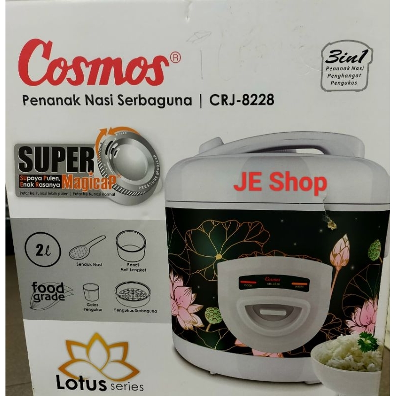 MAGIC COM COSMOS 2 LITER CRJ-8228 WHITE
