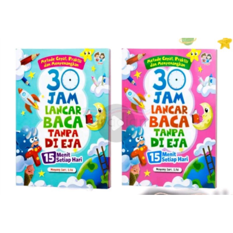 Buku 30 Jam Lancar Membaca Tanpa Di Eja