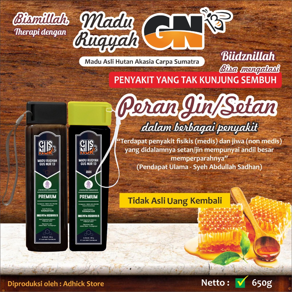 

GN 13 Obat Herbal Madu Ruqyah Ustadz Gus Nur Rukiyah Ruqiah Gn13 Kemasan Baru Madu Murni Halal Asli