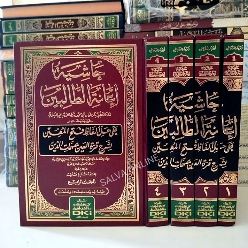 Ianah tholibin Dki kuning ianatu tolibin 4jilid